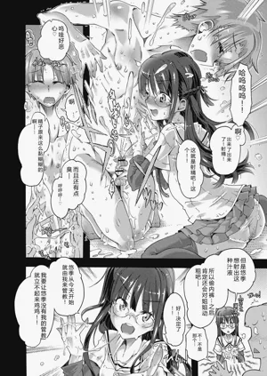 第108頁圖