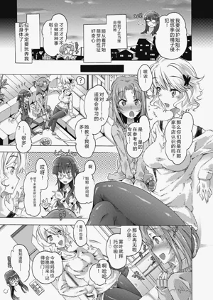 第109頁圖
