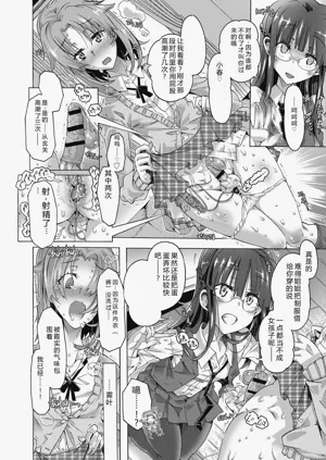 第110頁圖