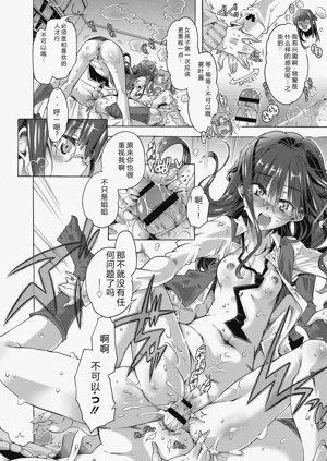 第118頁圖