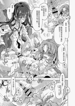第119頁圖