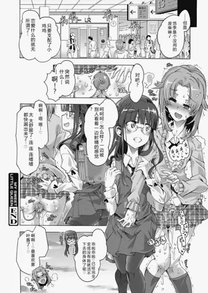 第124頁圖