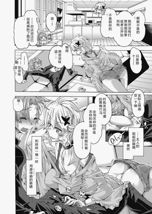 第128頁圖