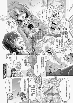 第144頁圖