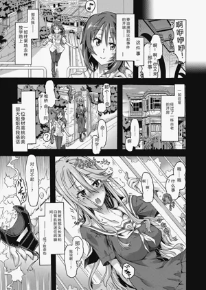第149頁圖