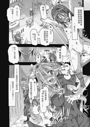 第150頁圖
