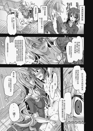 第151頁圖