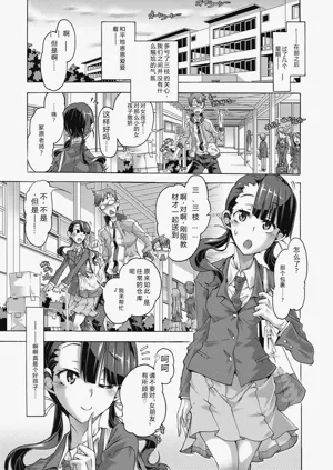 第167頁圖