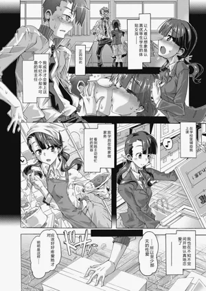 第168頁圖