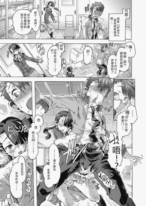第169頁圖