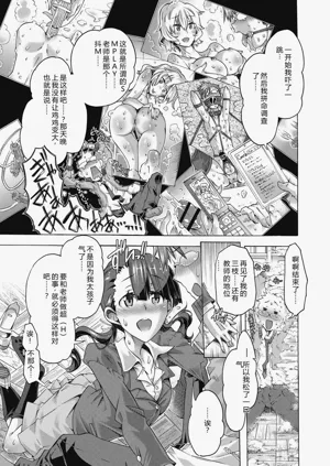 第171頁圖