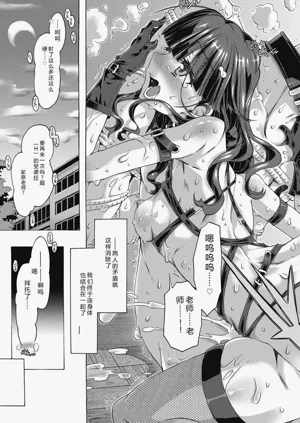 第183頁圖