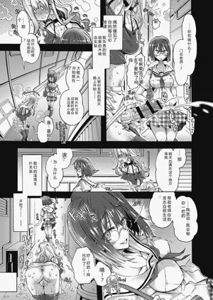 第187頁圖