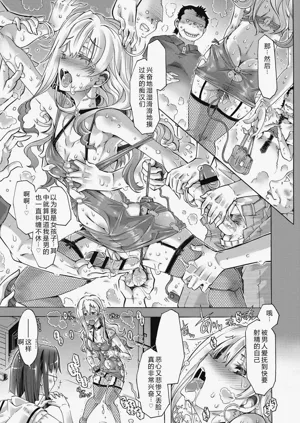 第189頁圖