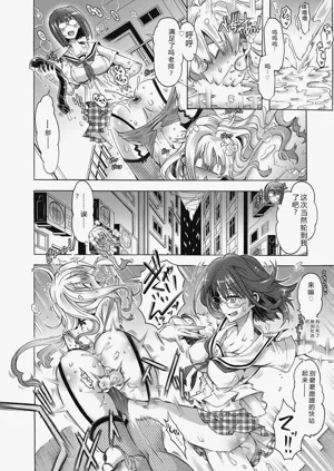 第194頁圖