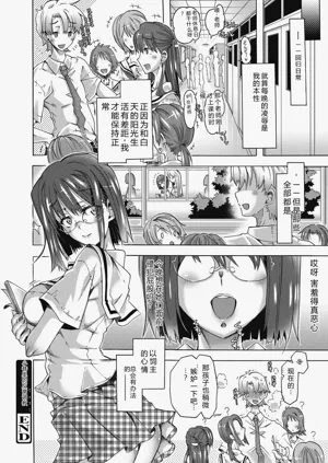 第204頁圖