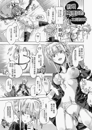 第205頁圖