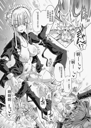 第207頁圖