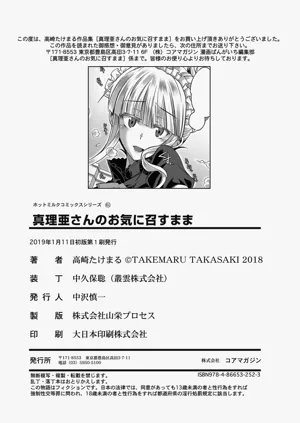 第212頁圖
