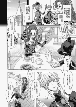 第26頁圖