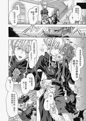 第28頁圖