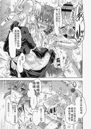 第31頁圖