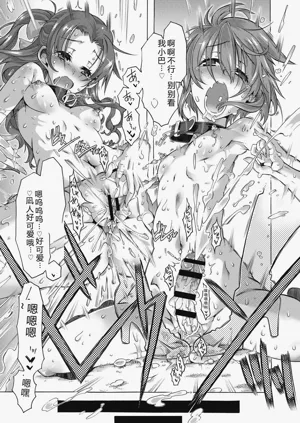 第33頁圖