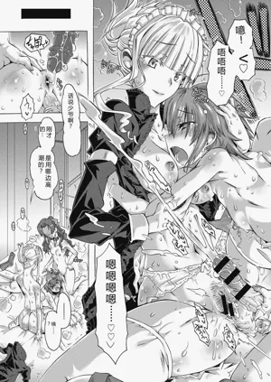 第43頁圖