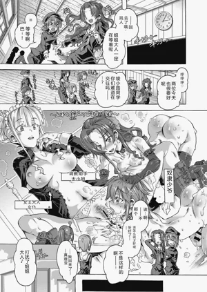 第45頁圖