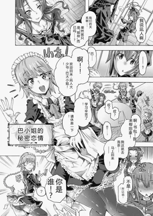 第46頁圖