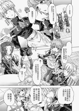 第47頁圖