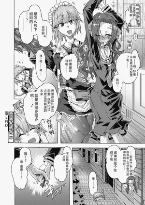 第64頁圖
