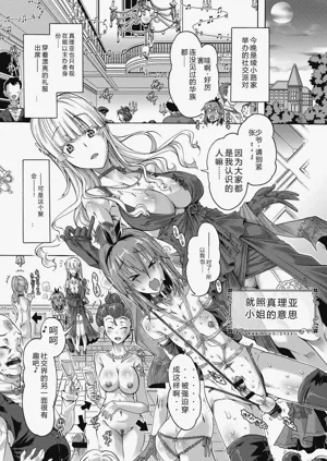 第65頁圖