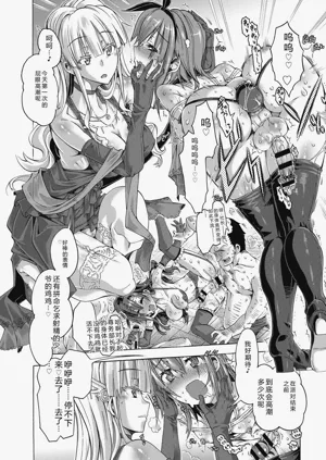 第68頁圖