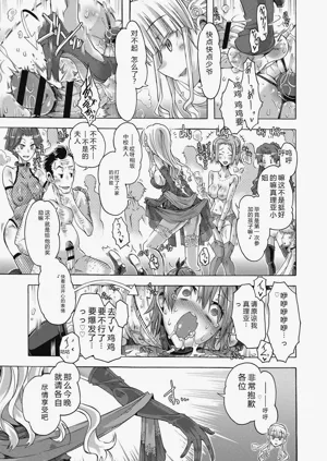 第71頁圖