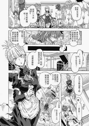 第72頁圖
