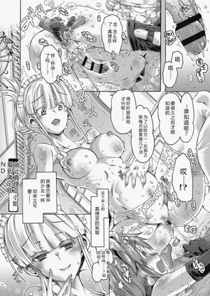 第84頁圖