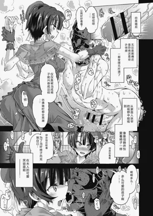 第91頁圖