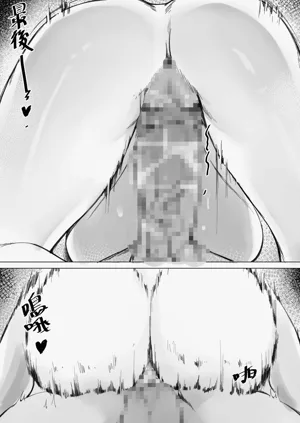 第19頁圖