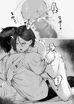 第21頁圖