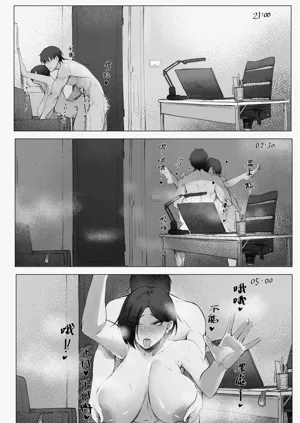 第23頁圖