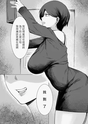 第6頁圖