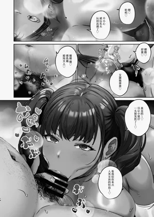 第14页图