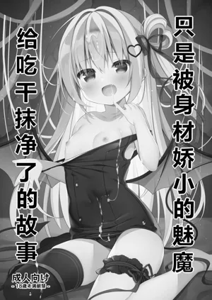 第1頁圖