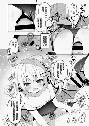 第4頁圖