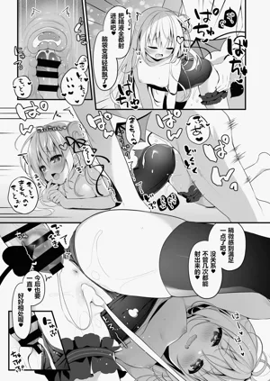 第7頁圖
