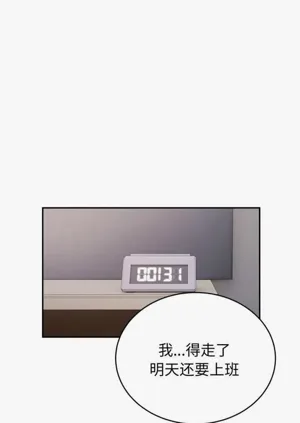 第104頁圖