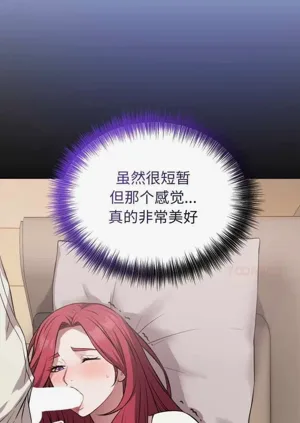 第105頁圖