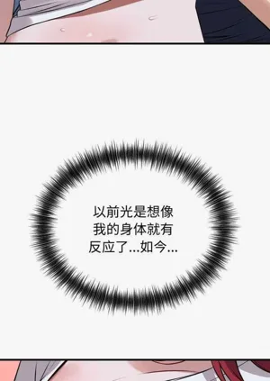 第114頁圖