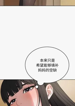 第123頁圖